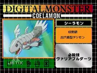 Digimon analyzer zt coelamon en.jpg
