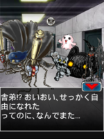 Digimon collectors cutscene 63 18.png