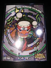 Digimon Xros Wars Glitter Trading Collection