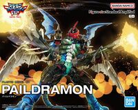 Paildramon figure-rise standard amplified box.jpg