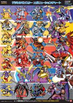 digimon card game alpha Amazon.com: Pokemon Official TCG: Sword & Shield Battle Styles Booster Pack  : Toys & Games main image 0