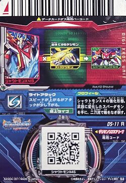 D5-11 back.jpg