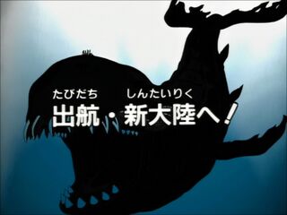 List of Digimon Adventure episodes, DigimonWiki