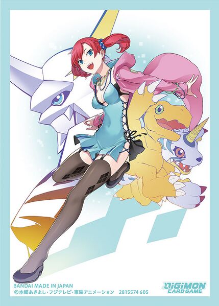 File:DCGSleeve-Cybersleuth nokia.jpg