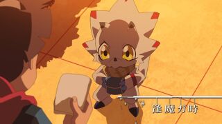 Assistir Digimon Ghost Game Episodio 19 Online