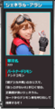 Thumbnail for version as of 03:59, 4 September 2026