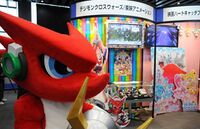 Shoutmon mascot6.jpg