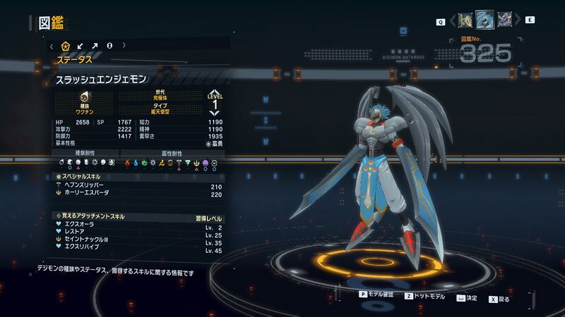 File:DSTS Stats Slashangemon.jpg