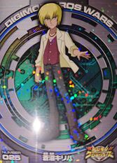 Digimon Xros Wars Glitter Trading Collection
