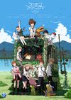 Digimonadventure tri poster2.jpg