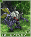 Kabuterimon card dw.png