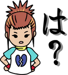 Makino ruki dp line stamp.png