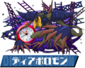 Thumbnail for version as of 08:35, 14 March 2026