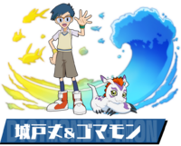 Pazudora jo gomamon.png