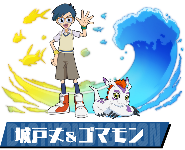 File:Pazudora jo gomamon.png