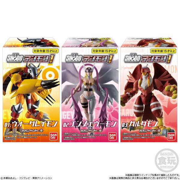 File:SHODO Digimon 1.jpg
