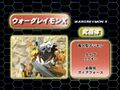 Thumbnail for version as of 10:45, 4 July 2026