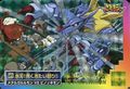 Thumbnail for version as of 06:30, 15 November 2025
