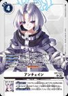 Dcg-EX11-070.jpg