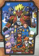 Digimon Frontier – Wikipédia, a enciclopédia livre