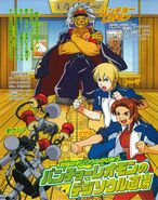 Digimon Savers – Wikipédia, a enciclopédia livre