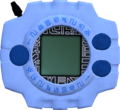 Thumbnail for version as of 15:16, 1 August 2026