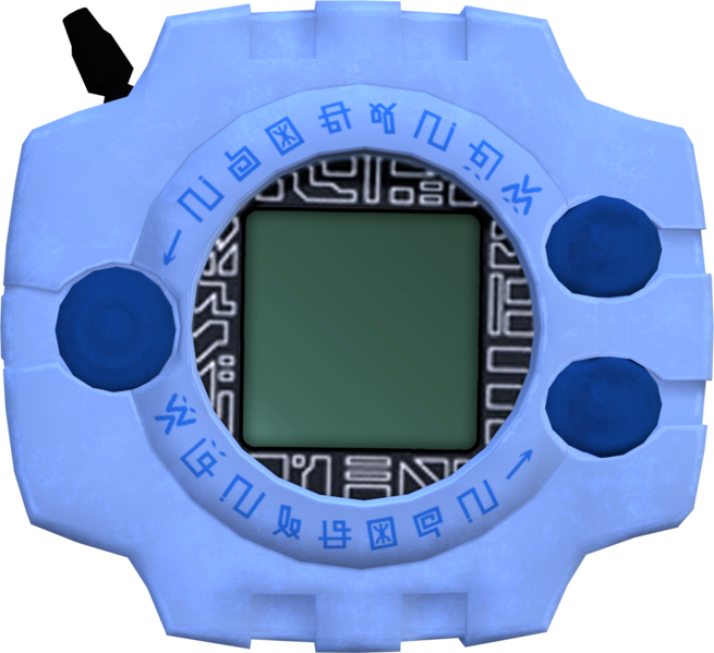 File:Digivice Model DSR.png