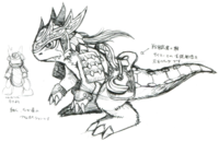 Ryudamon reference art.png