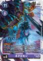 Thumbnail for version as of 02:31, 21 October 2025