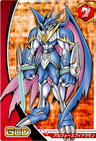 Digimon Wiki - UlforceV-dramon by harihtaroon