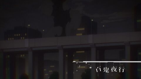 Digimon Ghost Game - Episode 08 - Wikimon - The #1 Digimon wiki