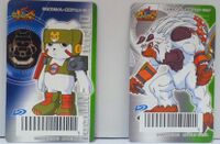 Chackmon blizzarmon digimon frontier mini figure card.jpg