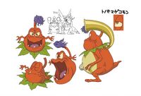 DA Tonosamagekomon reference2.jpg