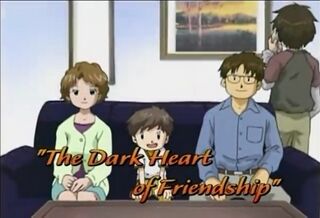 The Dark Heart of Friendship)