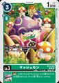 Dcg-BT21-048.jpg