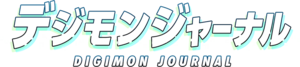 Digimon journal logo.png