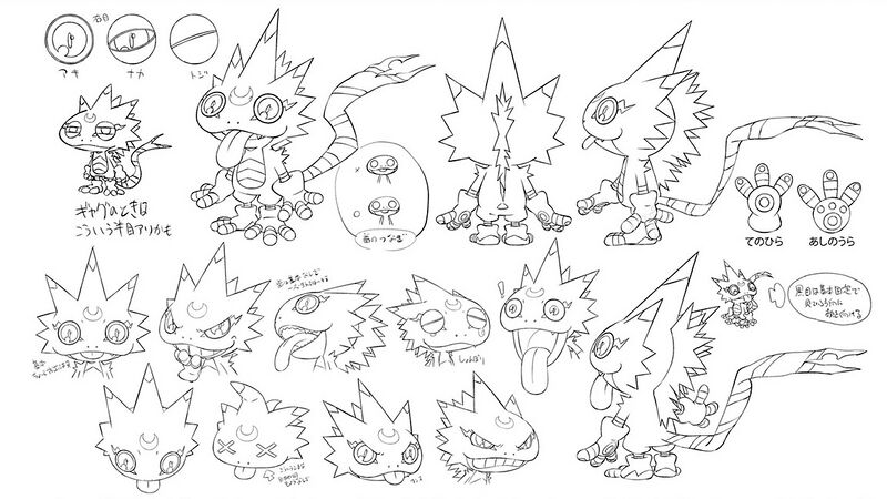 File:Gekkomon animedia lineart.jpg