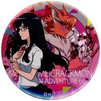 tri. Returns to King of System Karaoke Shops for Digimon Adventure tri.  part 4