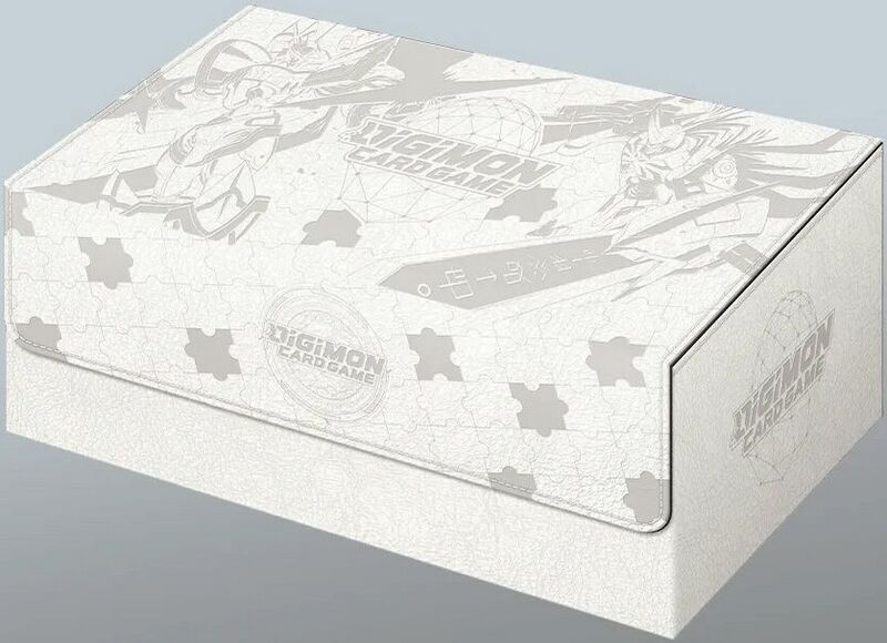 File:PB-24 Storagebox.jpg