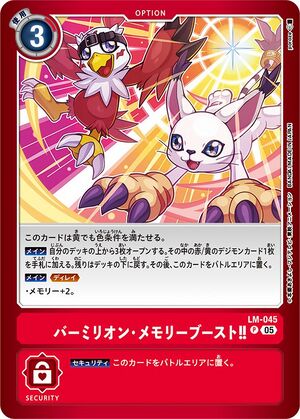 Dcg-LM-045.jpg