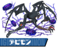 Thumbnail for version as of 08:39, 14 March 2026