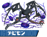 Pazudora devimon.png