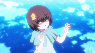 Chihiro