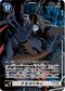 Dcg-EX10-061 2.jpg