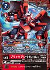 Dcg-EX9-013.jpg