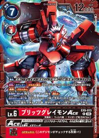 Dcg-EX9-013.jpg