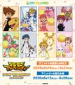 Thumbnail for version as of 05:07, 20 April 2026
