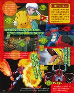 Digimon Savers TV magazine poster