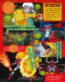Digimon savers tv magazine24.jpg