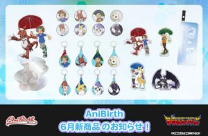 Digimon tamers anibirth 2026.jpg